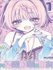 漫画头像图片暮色卷配色头像