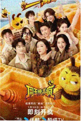 漫画头像图片蝉声里安静头像