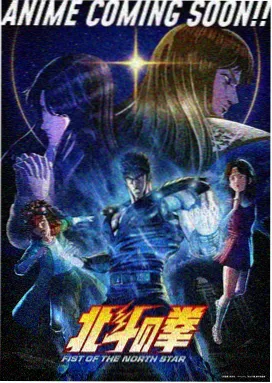 漫画头像图片女生头像合集封面