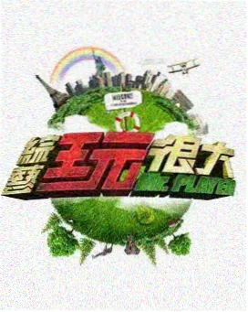 漫画头像图片冷色调合集封面