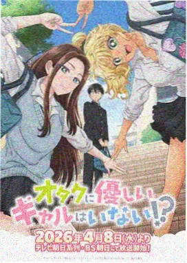 漫画头像图片暖色调合集封面