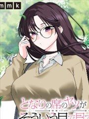 漫画头像图片雨天场景合集封面