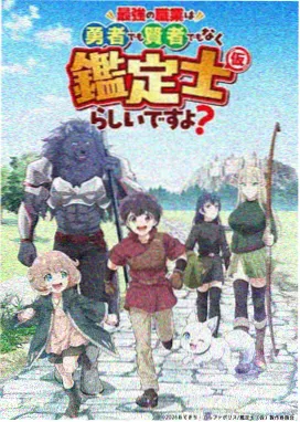 漫画头像图片低头姿态合集封面