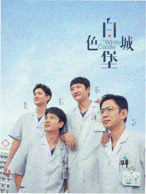漫画头像图片构图筛选示意图