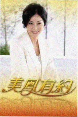 漫画头像图片撑伞背影榜单缩略图